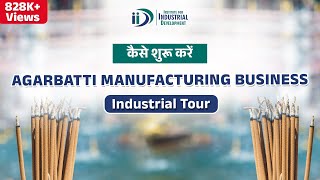 1 लाख में शुरू करे अगरबत्ती बनाने का व्यवसाय  Start Agarbatti Manufacturing Business [upl. by Stouffer]