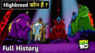 Origin Of Highbreeds Full History Explain in Hindi  By Lightdetail [upl. by Chu]