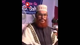 কেয়ামতের আলামত ওয়াজ সট ভাইরাল নতুনওয়াজ কোরআন দেলোয়ারহোসেনসাঈদী [upl. by Yaakov819]