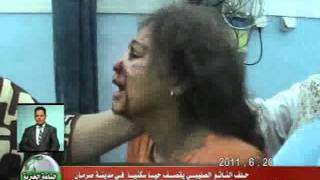 NATO air strike killed 19 civilians in Sorman west of Tripoli Libya Jun 20 2011 [upl. by Erin]