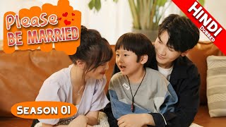 Please Be Married Season 01 Complete  UrduHindi Dubbed  Dyar Entertainment [upl. by Yroger]