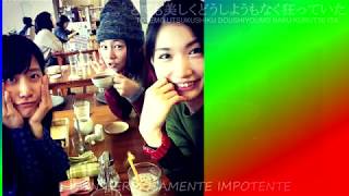 食卓 tricot sub en español [upl. by Niknar]