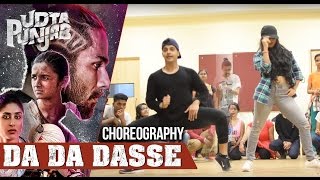 Da Da Dasse  Choreography by Ajinkya amp Indiana  Street Funk [upl. by Airreis819]