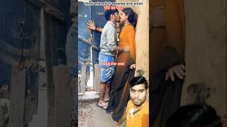 Chori Chori  Dil leke Yar dil diya jata hai  Itihaas  Ajay Devgan  Pihubabu  vishalbabu shorts [upl. by Morly]