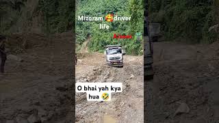 viralvideo cr7 Aizawl 🛣️ Mizoram road 🥰 ZAKARIA AHMED 917📷 [upl. by Launam]