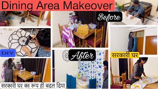 सरकारी Dining Area Makeover Dining Room Makeover Ideas Dining Room Dining Room Décor Idea [upl. by Yanehs]