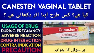 Canesten 1 Vaginal Tablet Uses amp Side Effects  Clotrimazole Vaginal Tablet  Vaginal Infection Urdu [upl. by Nauqan]