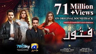 Fitoor  OST  Faysal Quraishi  Hiba Bukhari  Wahaj Ali  Shani Arshad  Aima Baig  Har Pal Geo [upl. by Akimrehs]