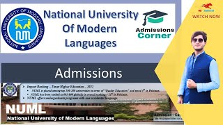 NUML University Admission  How To Apply In NUML In 2023 [upl. by Enrol]