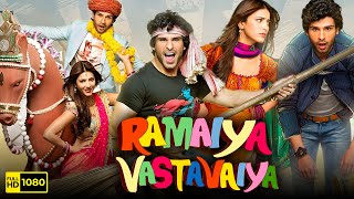 Ramaiya Vastavaiya Full Movie  Girish Kumar Shruti Haasan Sonu Sood Prabhu Deva  Facts amp Review [upl. by Koo]