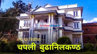 Bungalow for sale at Budhanilkantha Kathmandu [upl. by Kcirdahc]