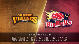 Ehime Orange Vikings vs Iwate Big Bulls  Game Highlights [upl. by Anecusa]