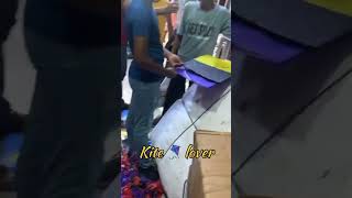 पतंगl लवर viralvideo kiteflyinglover shortsvideo kiteflying kite hindudeity shortvideo [upl. by Schick]