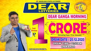 LOTTERY SAMBAD DEAR MORNING 1155AM 211220 LOTTERY RESULT NAGALAND LOTTERYLIVE LOTTERYSAMBAD [upl. by Atirabrab519]