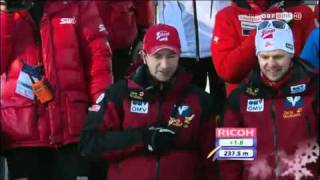 Gregor Schlierenzauer Vikersund 2011 2375m ORF1 Bessere Qualität [upl. by Harmonie]