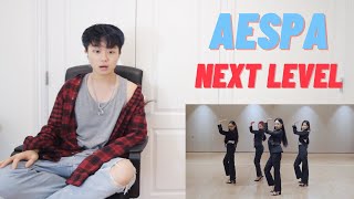 aespa 에스파 Next Level The Performance Stage 3 [upl. by Atnicaj]