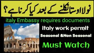 After Nulla Osta required documents for embassyitaly Nulla Osta update Embassy procedure for visa [upl. by Imogen]