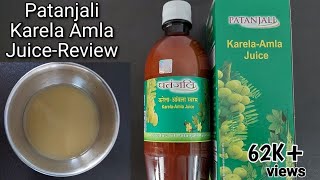 Patanjali Karela Amla Juice Review  How to Drink Patanjali Karela Amla Juice [upl. by Whipple]