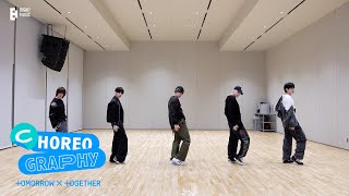 TXT 투모로우바이투게더 ‘Chasing That Feeling’ Dance Practice [upl. by Kroy]