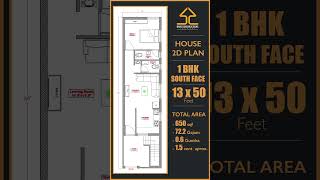 13x50 House 2D Floor Plan  1BHK  South face  దక్షిణ ముఖం ఇంటి ఫ్లోర్ ప్లాన్ [upl. by Roselle]