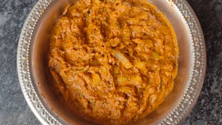 దోసకాయ రోటి పచ్చడి  How to Prepare Dosakaya Pachadi Recipe in Telugu  Dosakaya Tomato Chutney [upl. by Bandler]