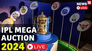 IPL Auction 2024 LIVE  IPL Auction 2024 Players List  IPL Auction LIVE Updates  IPL Auction Live [upl. by Godred]