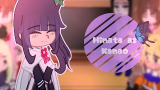 ✩»«Naruto friends react to Hinata as Kanao ☆•´ ℕ𝕒𝕣𝕦𝕙𝕚𝕟𝕒 «𝐺𝑐» [upl. by Bannerman266]