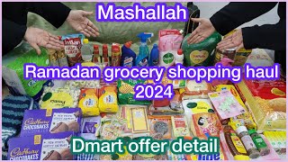 Ramadan grocery shopping haul Dmartcomplete details dmart ramadan How much we save [upl. by Ybbed]