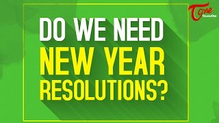 New Resolutions To Be Taken In 2017 [upl. by Aysan]