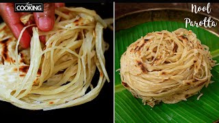 Nool Parotta  Flaky Kerala Parotta  String Parotta  Layered Parotta  Parotta Recipe [upl. by Weisler222]