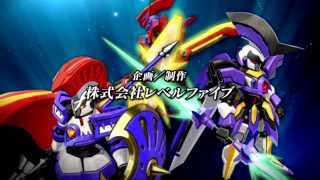 Danball Senki  Opening [upl. by Ramyaj]