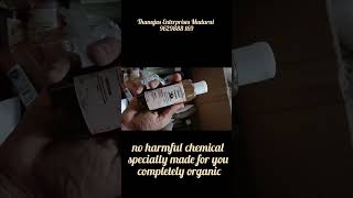 Herbal shampoo [upl. by Bruce725]