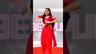 trending dance video 2024 🥰🥰 shorts dance youtubeshorts yt trending love song [upl. by Levy]