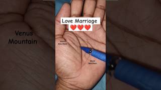 Indication of Love ❤️ Marriage astrology palmistry jyotish love marriage trending shorts [upl. by Piotr]