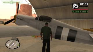 62 M Toreno NOE Прохождение GTA San Andreas [upl. by Alleyn]