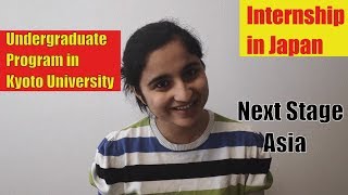 Undergraduate Program in Japan  Internships in Japan  Indian in Japan [upl. by Ree]