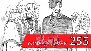 LITERAL Akatsuki no Yona Chapter 255  Griever Review [upl. by Shwalb304]