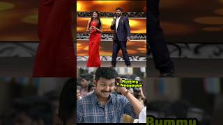 💀இப்படி அசிங்கப்படுத்தி இருக்க கூடாது 🤣💥 Balayya troll  2K Dhanushvijay balayya funnyvideo [upl. by Demitria624]