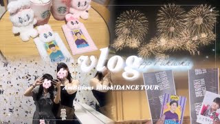 《現場vlog》 AmBitious 踊ROK！DANCETOUR の1日🕺🌟 [upl. by Idolla]