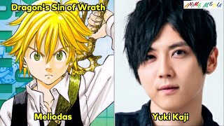 Seven Deadly Sins Voice Actors Nanatsu no Taizai  Japanese dub Seiyuu  Meliodas  Gowther [upl. by Ehtiaf]