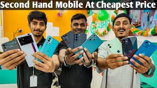 Cheapest Second Hand Mobile Market In Bangalore  Used Mobile iPhone  Dablulifestyle [upl. by Ennybor]