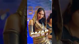 Haye Othake Lali ft Paul Shah amp Jasmin Barma By Tek BC Simran Pariyar 2024 New Song paulshah [upl. by Nytsirhc354]