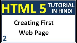 HTML5 and CSS3 tutorial in Hindi  creating first webpage using html hindi [upl. by Aserret]