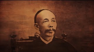 Legacy of a Great Leader Tjong Yong Hian [upl. by Kendyl]