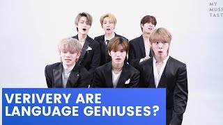 ENG SUB VERIVERY Translations Battle [upl. by Ardnuahs]