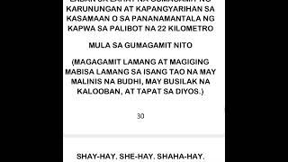 TESTAMENTO HARING ARAW KABAL AT KUNAT 24 ORAS KALIGTASAN DEPENSA PACONTRA MERON TIGALPO [upl. by Klara140]