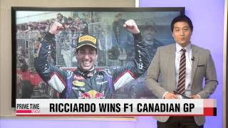 F1 Daniel Ricciardo wins Canadian Grand Prix [upl. by Anawat]