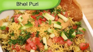 Bhel Puri Recipe  How To Make Bhel Puri At Home  Chaat Recipe  Ruchi Bharani [upl. by Pellikka]