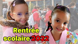 VLOG  RENTREE SCOLAIRE de MASSILYA et KAMILIA  GÂTEAU  TENUES [upl. by Atihana]