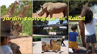 جولة في حديقة الحيوانات بالرباط jardin zoologique de rabatzoo [upl. by Dilan]